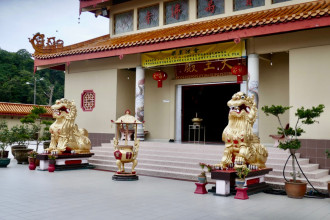 Temple Sam Poh